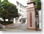 みよし市三好丘桜２丁目の中古一戸建て(みよし市立北中学校)