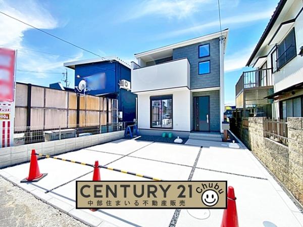 豊田市田中町新築戸建全1棟