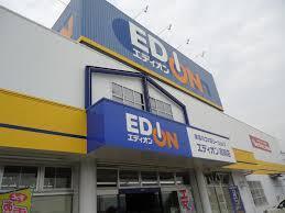 豊田市堤町新築戸建全3棟1号棟(エディオン高岡店)