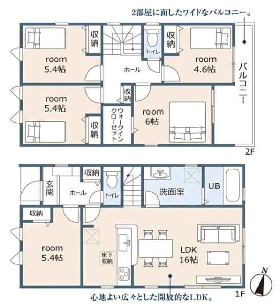 豊田市野見山町新築戸建全2棟2号棟