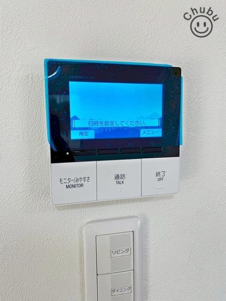 豊田市五ケ丘７丁目の中古一戸建て