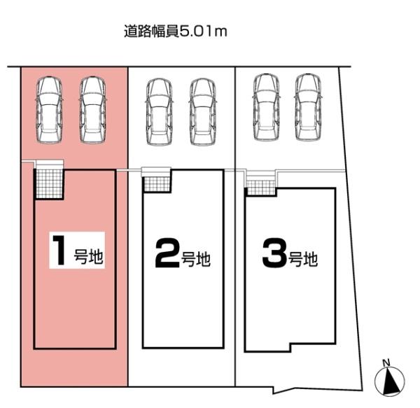 大府市横根町新築戸建全3棟1号地