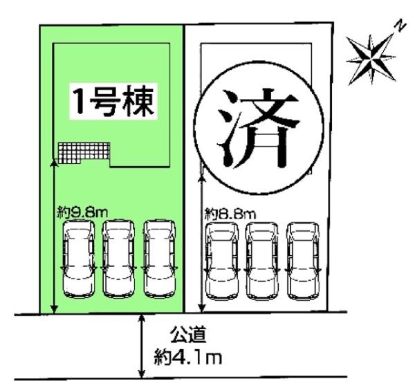 豊田市高岡本町新築戸建全2棟1号棟