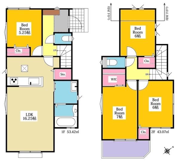 豊明市栄町新築戸建全1棟
