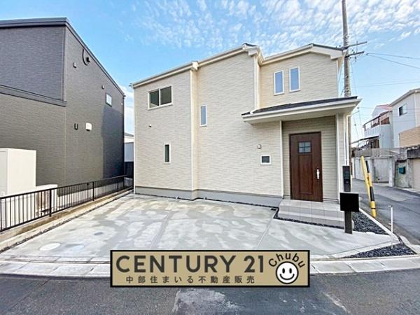豊明市栄町新築戸建全1棟