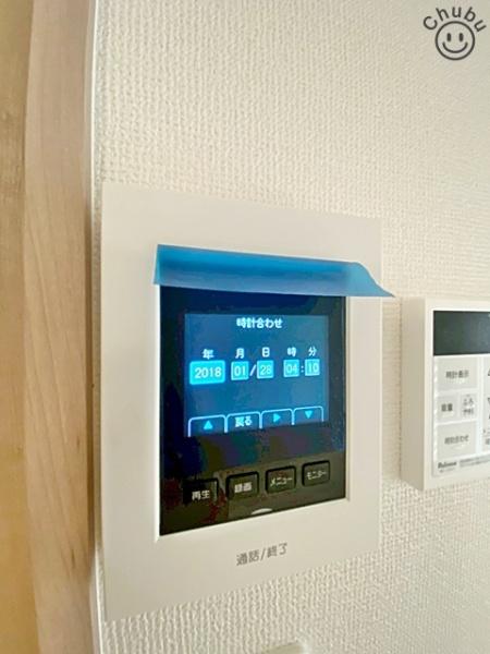 豊明市栄町新築戸建全1棟