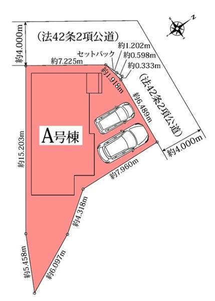 豊明市栄町新築戸建全1棟
