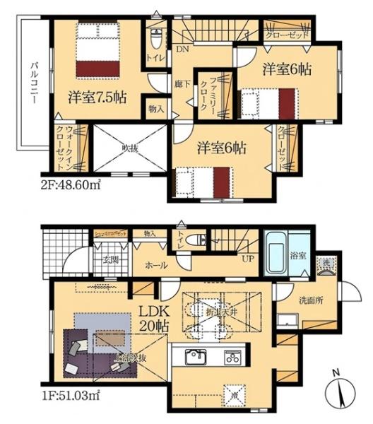 安城市榎前町新築戸建全2棟1号棟