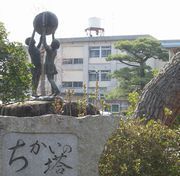 豊田市平戸橋町新築戸建全2棟A棟(豊田市立青木小学校)