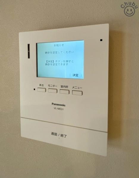 豊田市平戸橋町新築戸建全2棟A棟