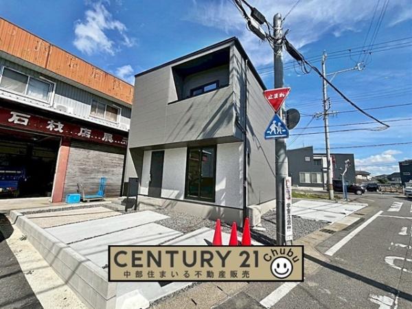 岡崎市大和町新築戸建全1棟