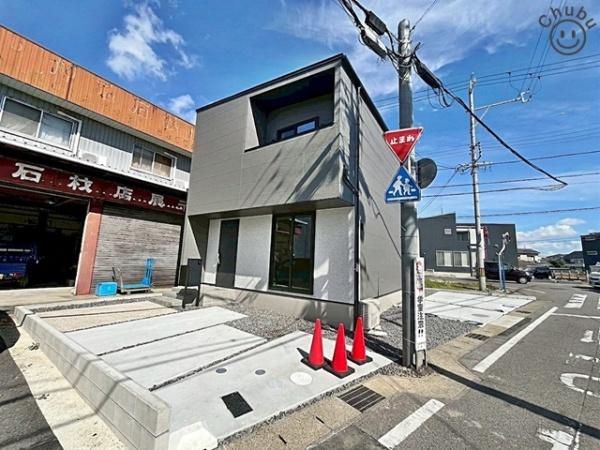 岡崎市大和町新築戸建全1棟