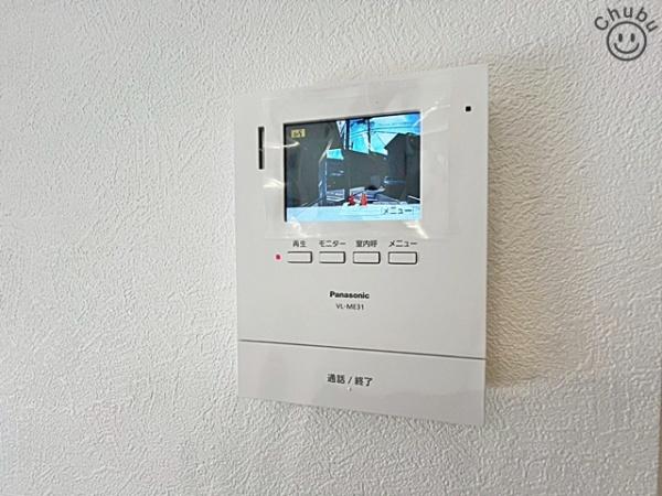 岡崎市大和町新築戸建全1棟