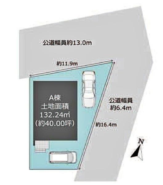岡崎市大和町新築戸建全1棟