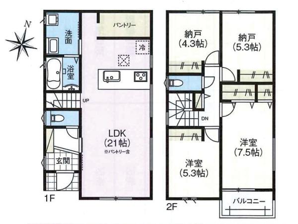 東海市加木屋町新築戸建全1棟