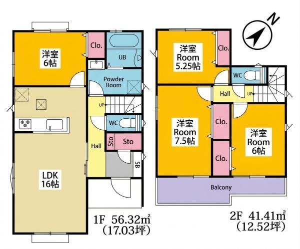 大府市米田町新築戸建全4棟C号棟