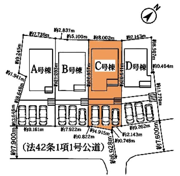 大府市米田町新築戸建全4棟C号棟