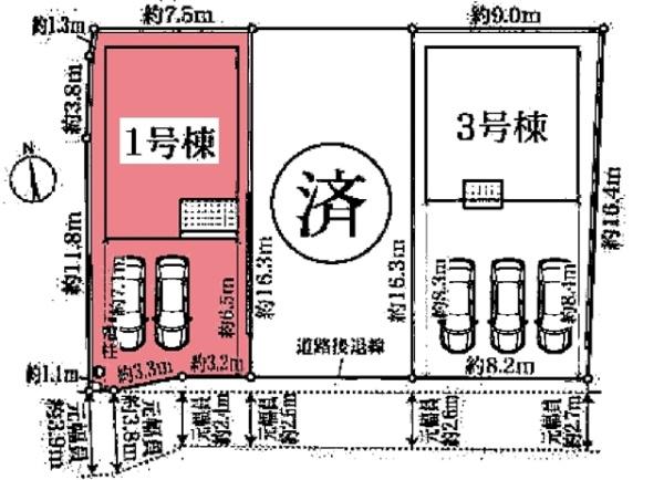 知立市来迎寺町新築戸建全3棟1号棟