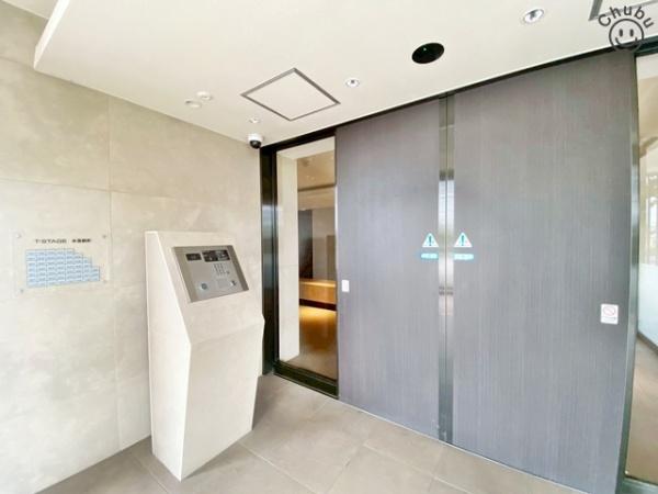 Tステージ永覚新町