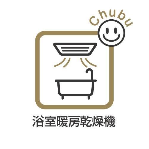 メイツ安城リフレビア