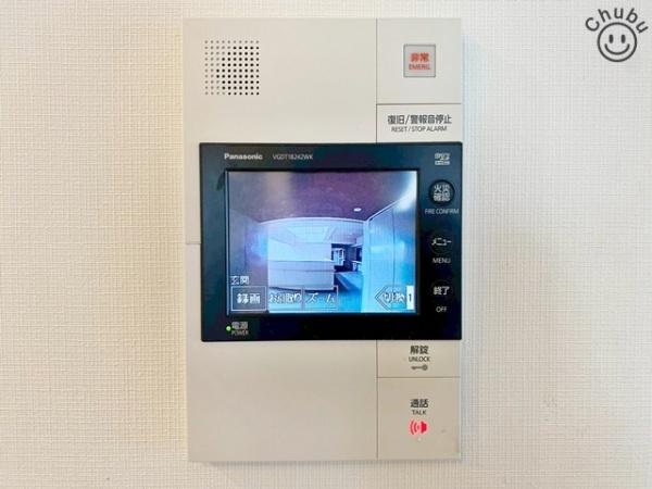 グランドメゾン安城
