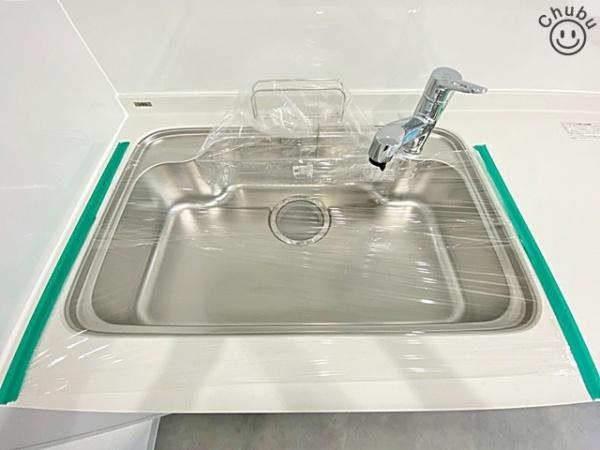 エスポア横須賀