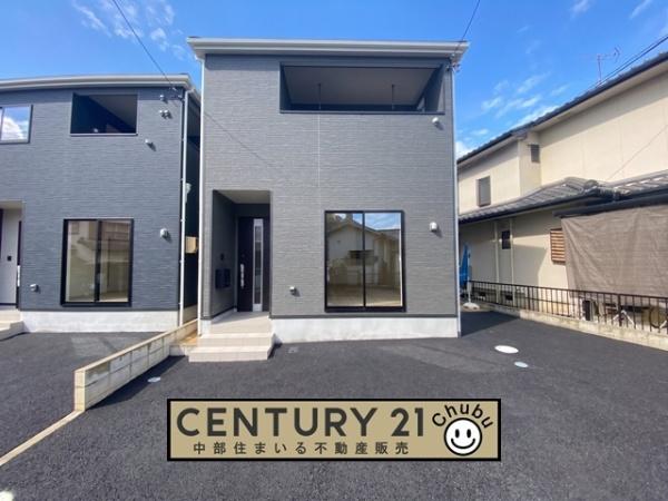 豊田市新町新築戸建全4棟4号棟