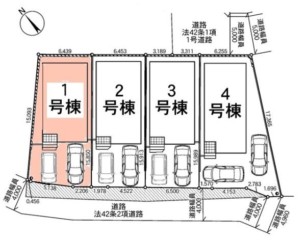 豊田市新町新築戸建全4棟1号棟