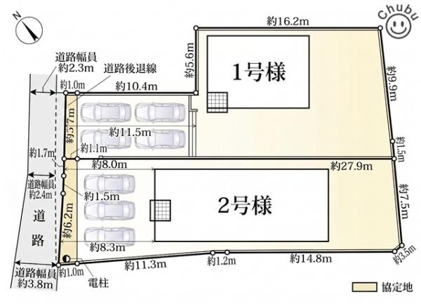知多郡阿久比町宮津新築戸建全2棟1号棟