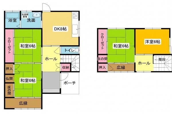 豊明市栄町　中古戸建リ・フォーム住宅