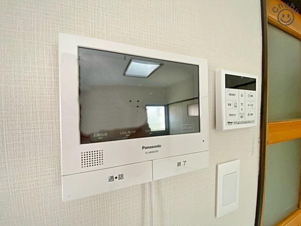 豊明市栄町九左山の中古一戸建て