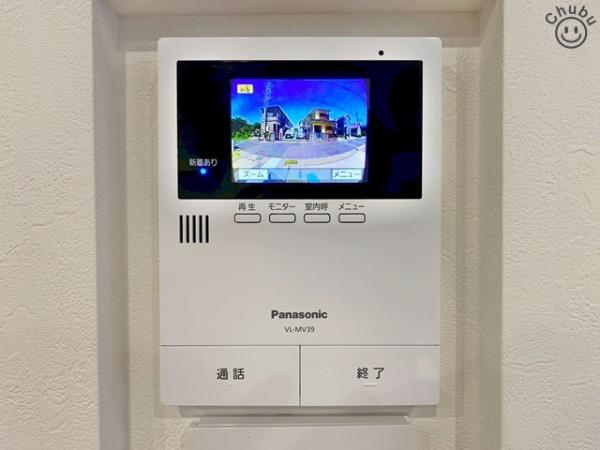 豊田市平山町５丁目の中古一戸建て
