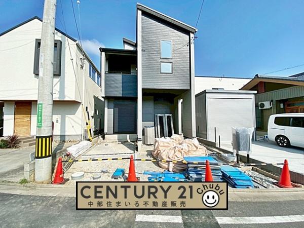岡崎市蓑川町新築戸建全1棟