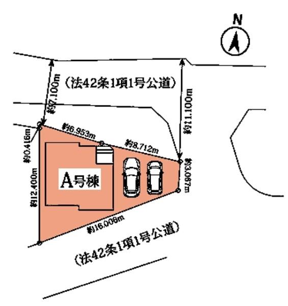 豊田市寺部町新築戸建全1棟