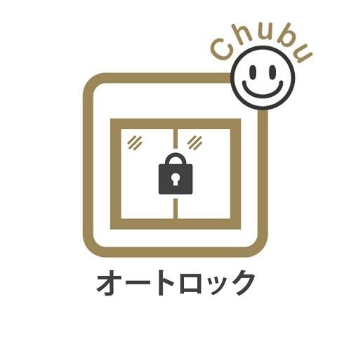 グローリアスコート東刈谷駅前