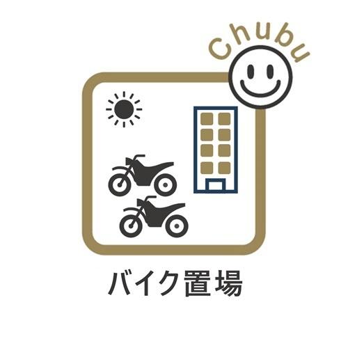 グローリアスコート東刈谷駅前