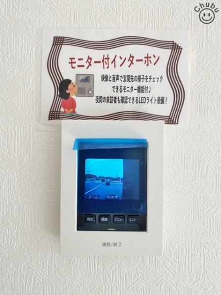豊田市駒場町新築戸建全3棟2号棟