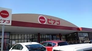岡崎市欠町字狐ケ入の中古一戸建て(ピアゴ洞店)