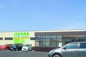 豊田市前山町新築戸建全2棟1号棟(Felna前山店)