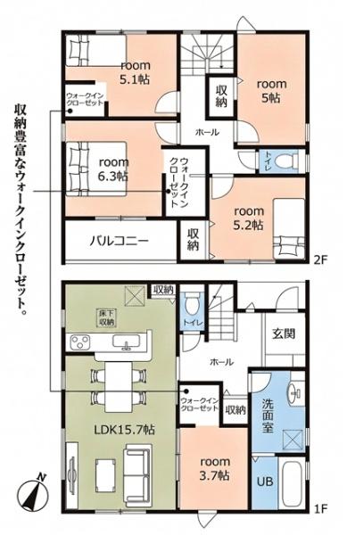 豊田市前山町新築戸建全2棟2号棟