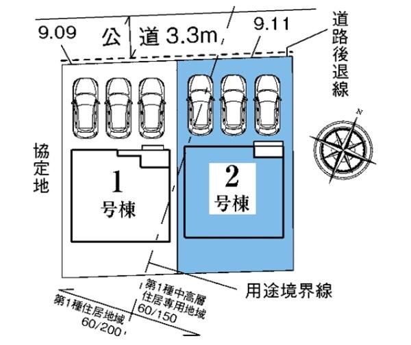 豊田市前山町新築戸建全2棟2号棟