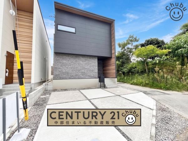 安城市安城町新築戸建全4棟D棟