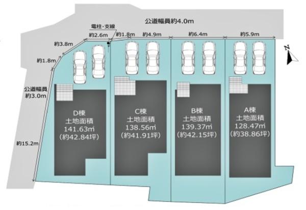 安城市安城町新築戸建全4棟D棟