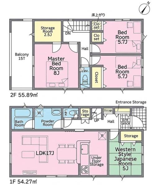 大府市朝日町新築戸建全5棟3号棟