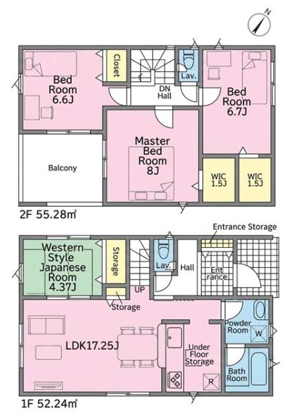 大府市朝日町新築戸建全5棟4号棟