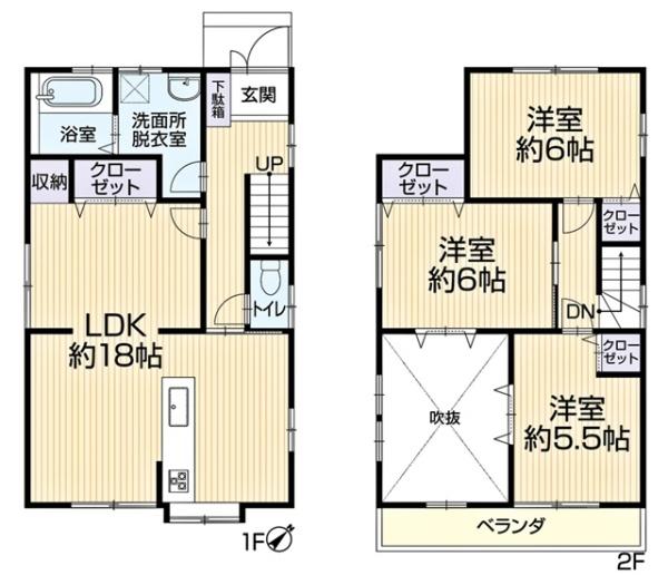 岡崎市渡町字圦口の中古一戸建て