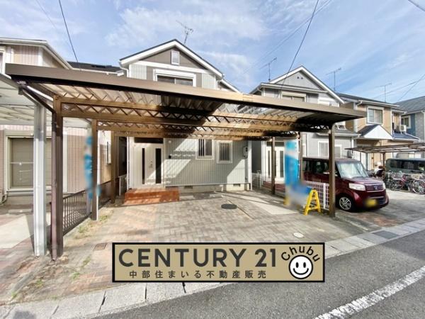 岡崎市渡町リ・フォーム住宅