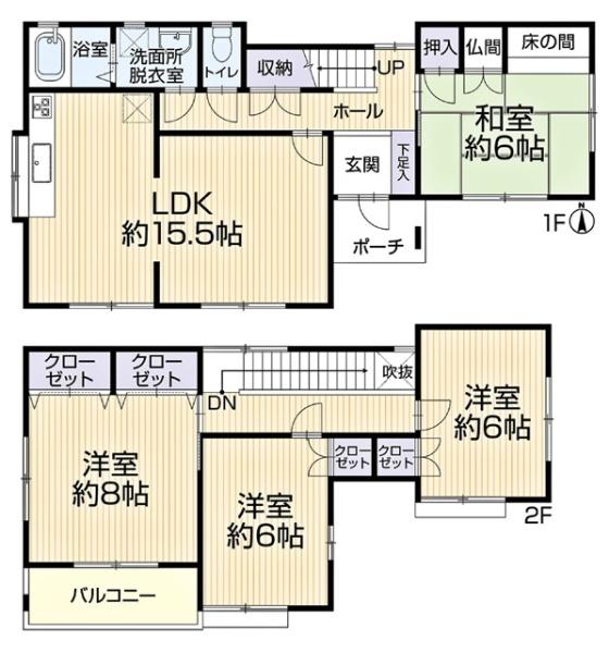 豊田市深見町リ・フォーム住宅