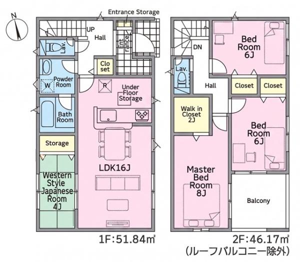 東浦町生路新築戸建全4棟1号棟
