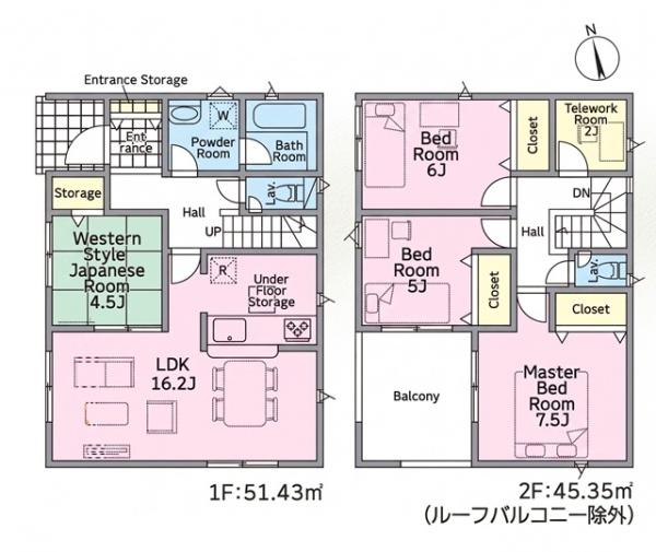 東浦町生路新築戸建全4棟2号棟